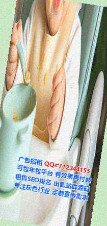 宜州代生会展事务所